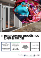III Intercambio Lingüístico