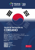 Taller de Iniciación al Coreano – Hangeul (한글)