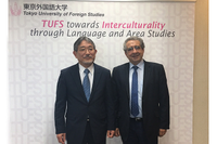 La UMA sienta las bases para colaborar con la Tokio University of Foreing Studies