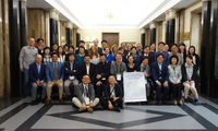 Participación en AKS Core University Program for Korean Studies Directors’ Meeting