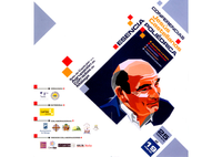 Cycle of conferences commemorates Professor Jesús Castellanos