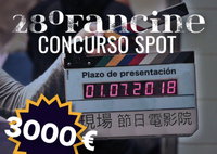 Concurso de spot/teaser promocional del 28 Fancine Festival de cine fantástico de la Universidad de Málaga