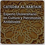 catedra al-babtain