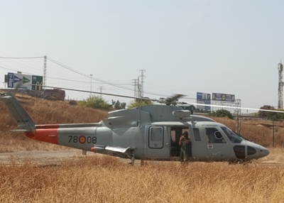 EMERGENCIAS25