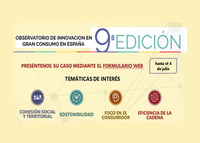 Convocatoria Institut Cerdà: Observatorio de Innovación en Gran Consumo