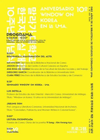 Acto aniversario Window on Korea en la UMA