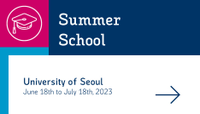 ¿Eres alumno de Grado de la UMA y quieres optar a una de las 4 matrículas gratuitas que oferta la University of Seoul en su Seoul International Summer School 2023*?