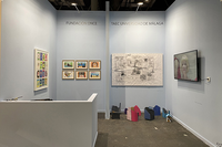 La UMA, de nuevo presente en la Feria Internacional de Arte Contemporáneo ARCO