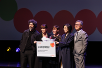 'CAJA DE RESISTENCIA',  Premio especial del Jurado en el Festival de Jeonju en Corea del Sur