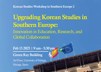 Workshop “Upgrading Korean Studies in Southern Europe"