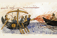 XVII Jornadas de Bizancio