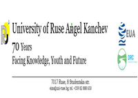 University of Ruse Angel Kanchev Fourth Erasmus Week