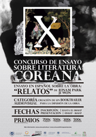 X Concurso de Ensayo sobre Literatura Coreana