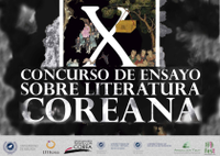 X Concurso de Ensayo sobre Literatura Coreana