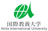 Akita International University