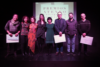 Acto de entrega de los premios Ateneo-Universidad de Málaga 2017