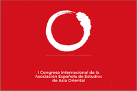 La UMA, referente nacional en los estudios de Asia Oriental