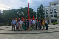 La Universidad de Málaga protagonista en la conferencia final ‘Eurasiacat’ en Hong Kong