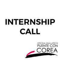 INU Intern | Internship Call 18-19 S2