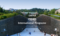 Ewha Online International Winter College (EIWC)