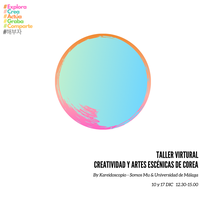 Taller online de Creatividad y Artes Escénicas de Corea 