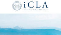 iCLA Fall 2021 student exchange