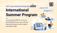 Online International Summer Program Seoul National University 