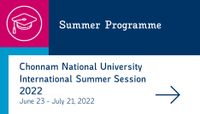 Chonnam National University International Summer Session 2022