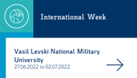 Vasil Levski National Military University