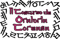 Ampliación del plazo de entrega del II Concurso de Oratoria Coreana