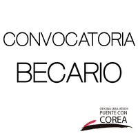 Convocatoria Beca Oficina de la Universidad de Incheon