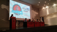 LA FACULTAD DE COMERCIO Y GESTION DA LA BIENVENIDA A LOS ALUMNOS DE NUEVO INGRESO