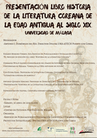 Presentación Libro “Historia de la Literatura Coreana De la Edad Antigua al Siglo XIX"