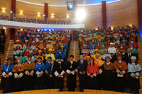 Solemne Acto Académico de Apertura de Curso 2025/26