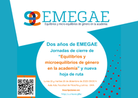 EMEGAE