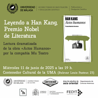 han-kang