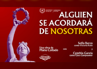 alguien se acordará de nosotras