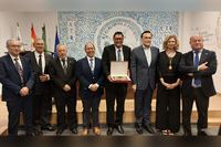 Placa de Honor Facultad de Ciencias