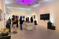 Inauguración de la muestra