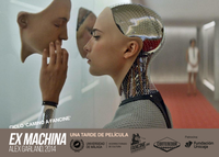 e-machina