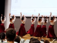 Danza