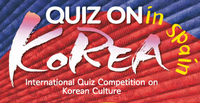quiz