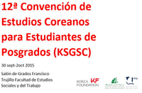 KSGSC