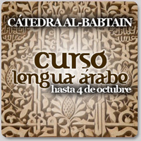 Curso arabe