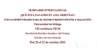 Seminario turismo