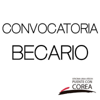 becario2016-1
