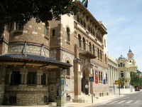 Rectorado