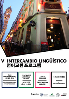 Cartel V Intercambio Lingüístico