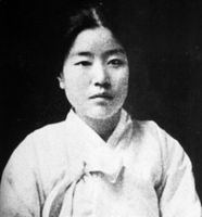 Na Hie-seok