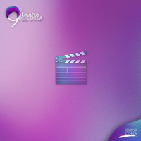 9ª Semana de Corea | Cinefórum